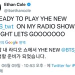 방탄 신곡 미국 라디오 30spin <b>확보</b>.