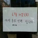 [군대] 오늘내<b>상태</b>