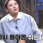 잡담만으로 외향내향 확실히 구분됨.jpg