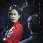 서현진 표정 연기 ㄷㄷㄷㄷㄷㄷㄷㄷㄷㄷ