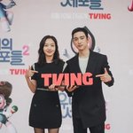 <b>유미</b>의 세포들에 진심인 소속사