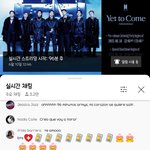 방탄 유튜브 벌써 <b>난리</b>났네;;;