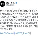 [방탄소년단] 프리미어 공지봤지? <b>ft</b>.자동재생