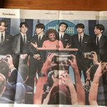 [방탄소년단] 우와 영국<b>신문</b>이래