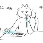 [군대] 지금 딱 내 모습.........