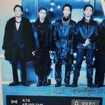 [방탄소년단] <b>리스닝</b>파티 5분도 안남았네