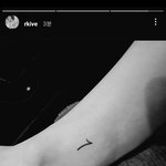 [방탄소년단] 헐얘네 <b>우정타투</b>했네