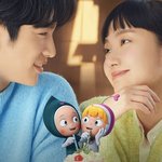 드라마 홍보하랬더니 춤바람 난 <b>진영</b>-김고은