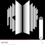 방탄 신곡 <b>솔직</b> 후기감