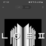 [방탄소년단] 안녕 이삐들