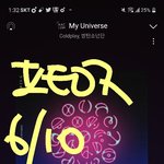 [방탄소년단] 이번 뮤비 진짜 선물<b>꾸러미</b>네ㅠㅠ