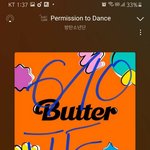 [방탄소년단] <b>응원</b>법!!!!