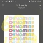 [방탄소년단] 아 <b>킹</b>받네