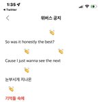 [군대] ㅇㅏ 염하님 개웃기네