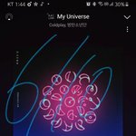 [방탄소년단] 다들 <b>뮤스</b>ㄱㄱㄱㄱㄱㄱ!!