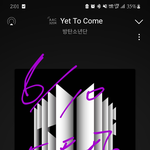 [방탄소년단] 이삐드라 미쳐따 1위다!!!!!!!!!!❤️