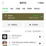 [모두드루와] 방탄 yet <b>to</b> come 멜론 탑백 진입 1위