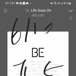 [방탄소년단] 아니 탑백 <b>진입</b>1위가 가능한가임???