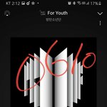 [방탄소년단] 멜롱 탑100 <b>기준</b>!!
