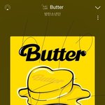 [방탄소년단] 역시 백악관은 <b>반려동물</b>도 귀엽구나