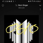[방탄소년단] 애<b>옹</b>쓰ㅠㅠㅠ