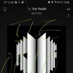 [방탄소년단] 달방 <b>가사</b> 엄청 귀여운데 또 짠하고ㅠㅠㅠ