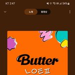 [방탄소년단] 우리 <b>찌</b>미니ㅠㅠㅠㅠㅠㅠㅠ