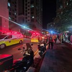 <b>한밤</b> 길에서 묻지마 흉기난동 6명 부상