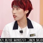 스테이씨 <b>아이사</b> 알레르기 목록