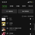 6월의 봄날 개같이 <b>부활</b>