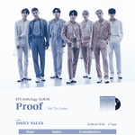 [댓글부탁해] 초동 집계되고 3시간이면 <b>물량</b> 확나오는데