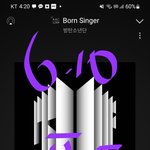 [방탄소년단] 김의남의김의남의김의남의준