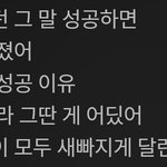 [군대] 미뉸기진<b>짜개</b>좋다ㅋㅋㅋㅋㅋ