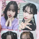 조유리 뭐임
