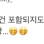 방탄 <b>초동</b> 132만장 돌파 찐임