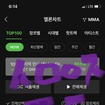 [방탄소년단] <b>탈락</b>이다ㅠㅠㅠㅠㅠㅠ
