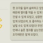 [댓글부탁해] <b>현역</b> 서강대 <b>vs</b> 삼수 서울대