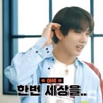 [NCT드림] <b>박쥐</b>성 어색할 때 특