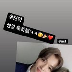 엔시티 오디션 말인데