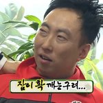[댓글부탁해] 나 초등학교때 썰 들어볼 사람