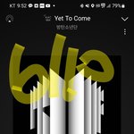 [방탄소년단] 왜이렇게 <b>다소</b><b>곳</b>햌ㅋㅋㅋㅋㅋㅋㅋㅋㅋㅋ