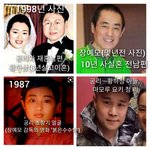 10년 전처,전남편 있었던 이들 사진 총집합