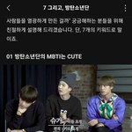 [군대] 앜 멜론 전문가의 <b>시선</b> ㅋㅋㅋㅋㅋㅋㅋㅋㅋㅋㅋㅋ