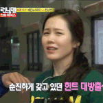 [드루와] 투바투 노래 왜케잘뽑아?..