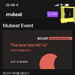 [NCT칠프] 뮤빗 어케하는지 모르는 사람 컴온