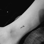 방탄 우정 <b>타투</b>