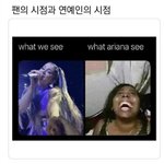 [댓글부탁해] 나 짝남 진짜 개많이 좋아햇엇는데