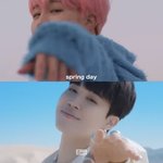 지민 지못미..