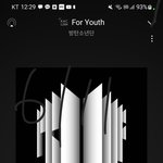 [방탄소년단] 헐<b>역</b><b>조공</b>ㅠㅠㅠㅠㅠㅠㅠㅠ
