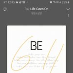 [방탄소년단] 정호석 뿌앱 착장  뭔데에ㅠㅠㅠㅠ